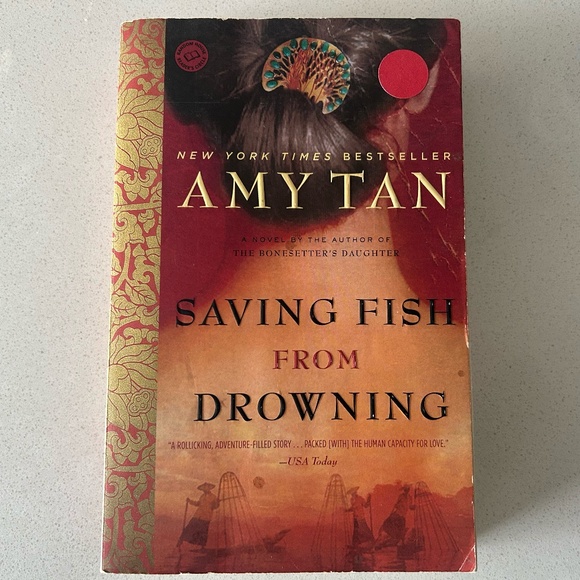 Saving Fish from Drowning by Amy Tan - Picture 3 of 4